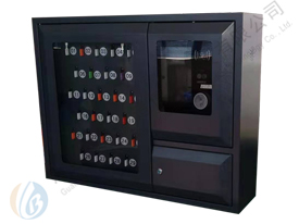Face Recognition RFID Smart Key Cabinet