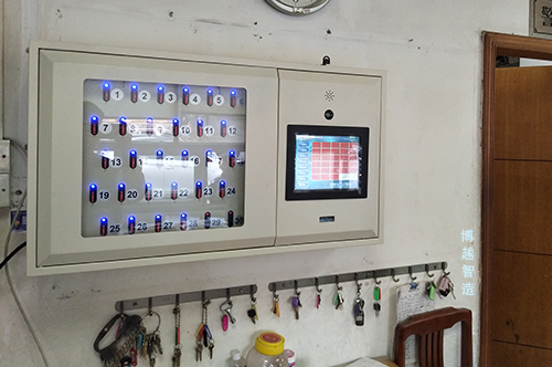 Wall mounted smart key cabinet